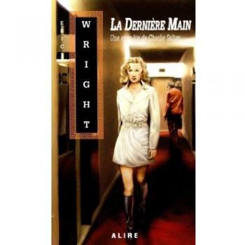 La derniere main