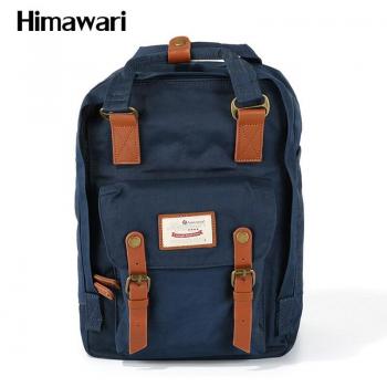 Mochila Maternidad de Gran Capacidad