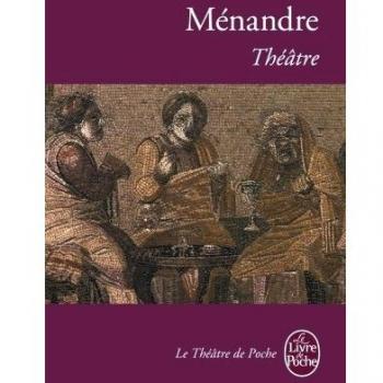 Théâtre