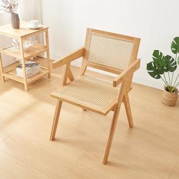 Esszimmerstuhl Asikkala 79x50x50cm mit Bambus