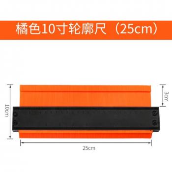 Wood Measure Ruler