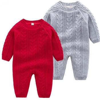 Pull Lait de Paillettes