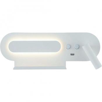 Applique Aluminium Orientable Blanche 35 cm