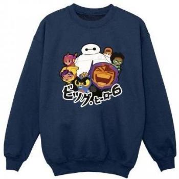 Disney Baymax Fun‑Fit Kids Top