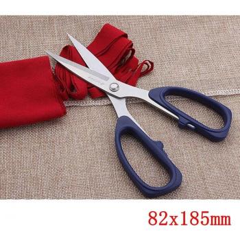 Embroidery Scissors