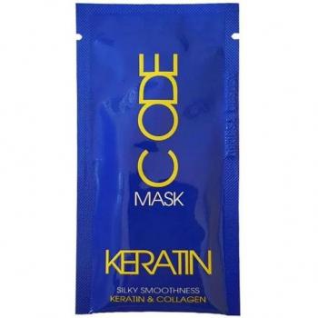 Stapiz Haarmaske Keratin Intensiv 10ml