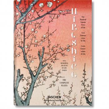 Hiroshige