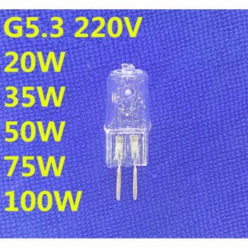 Halogenmaschine Glühbirne Set – 5x5,3 G, 220 V, 100 W bis 20 W