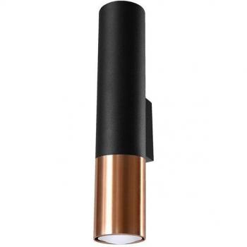 Etc-Store Innenwandlampen 2 Flammen – Stahl‑Kupfer, Schwarz, 30 cm