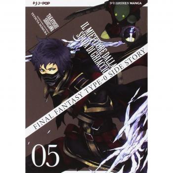 Final Fantasy Gaiden Type-0. Il mietitore dalla spada di ghiaccio