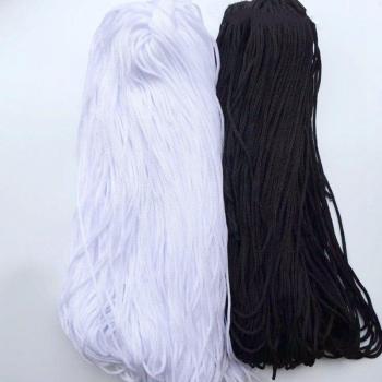 Polypropylene Silk Cords