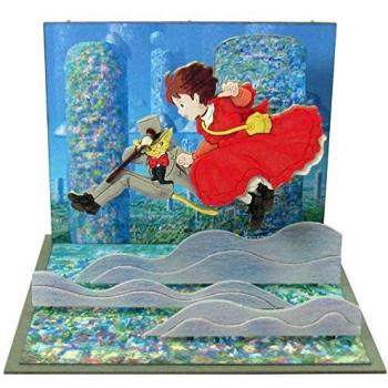 Mini Otomo Tsukamatsuran Paper Craft by Sankei
