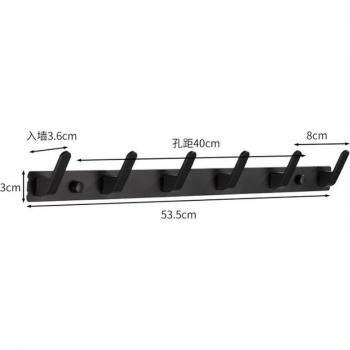 Wall-Mounted Coat Hooks