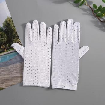 Accèsoires de Mariage Gants Satinés Blanc-Noir à Prix Doux