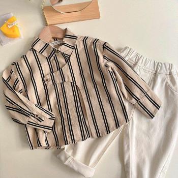 Chemise Fines Manches Longues Kids