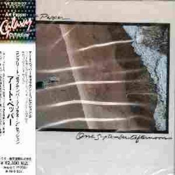 Obi Jazz Collection: September Afternoon Session (Art Pepper/Cecil McBee/Howard Rob)