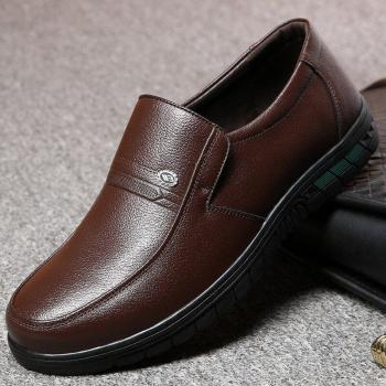 Chaussures décontractées en cuir pour hommes Mazefeng, printemps et automne