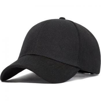 Truenjoy Casquette Unisexe Style Urbain