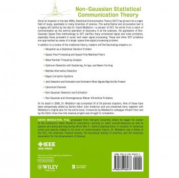 Non-Gaussian Statistical Communication Theory