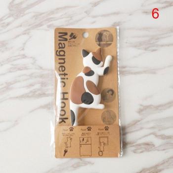 Cat Design Magnetic Key Hanger