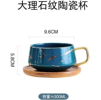 Tasse Thé Étoiles 300/400ML