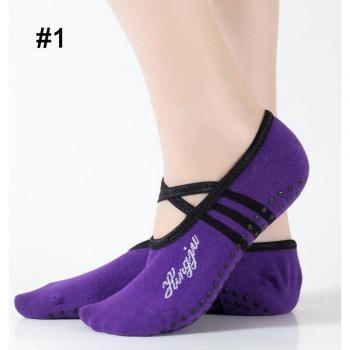 Anti-Skid Yoga Socks for Women