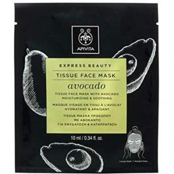 Apivita Avocado Moisturizing Face Mask 10ml