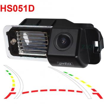 Sistema de Visión Trasera ZIQIAO HS051 para Volkswagen 6R Golf