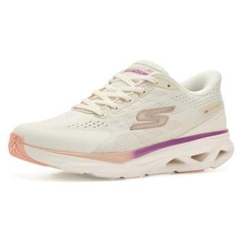 Glide-STEP Vortex Running Sneaker – Tan (Skechers Performance Slip‑ins, Size 8M) – Female
