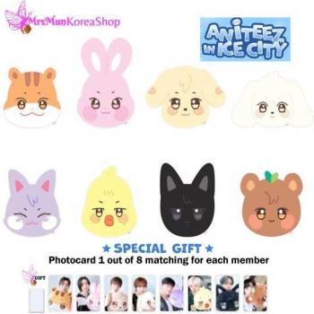 Cojín de peluche Glacial Urbano de Ateez