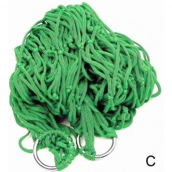 100kg Capacity Mesh Swing