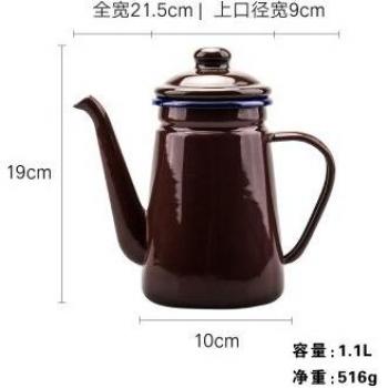 Thick Enamel Tea Kettle