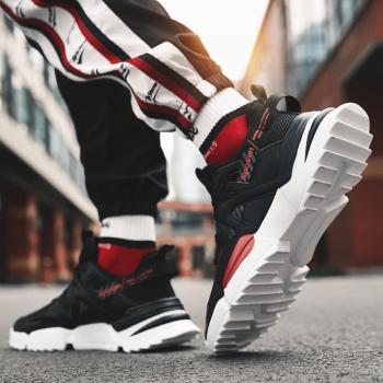 Men's Breathable Casual Walking Shoes