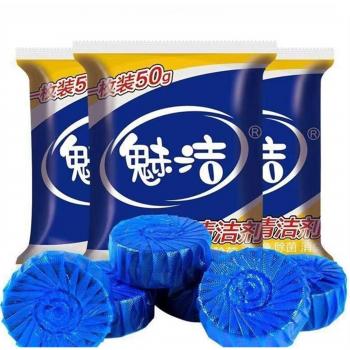 Blue Bubble Tablets Ambientador y Limpieza