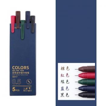 10PCS 0.5mm Plastic Retractable Pens for Office and School