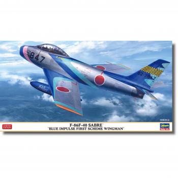 F-86F-40 Sabre, Luftakrobat