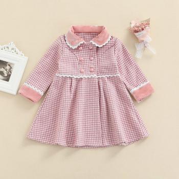 Autumn Pink Toddler Girls Outerwear 1-6Y