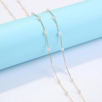 Beaded Mask Chain for Glasses
