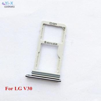 LG V30 SIM Card Tray Replacement