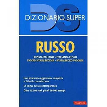 Dizionario russo. Russo-italiano, italiano-russo