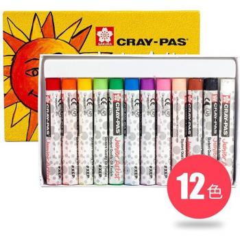 Ensemble Crayons Pastel Lavable École