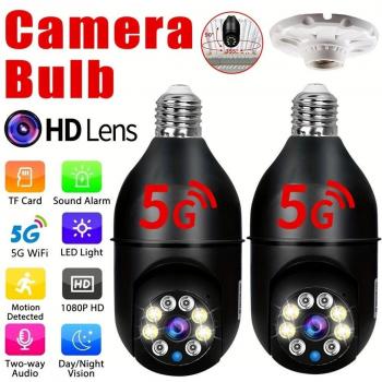 Luce Intelligente 2.4 Hz 5G + Telecamera Nera 4X
