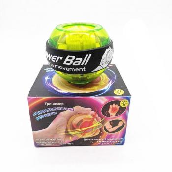 Gyroskopischer Handgelenk Stärkung Ball