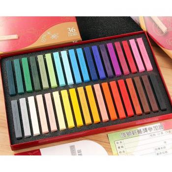 Simbalion Soft Pastel Art Set