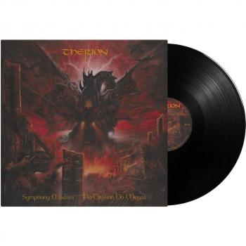 Therion