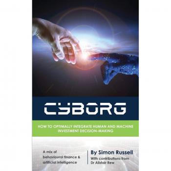 CYBORG: How to optimally integrate human and machine investment decision-making