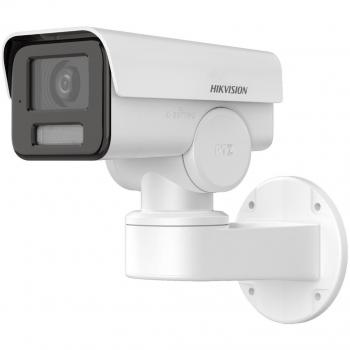 Hikvision DS-2CD1A43G0-IZU(2.8-12mm) 4 MP caméra réseau varifocale