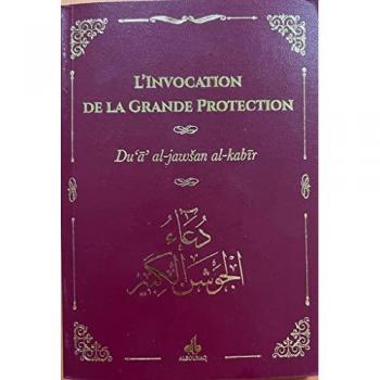 La protection du Croyant
