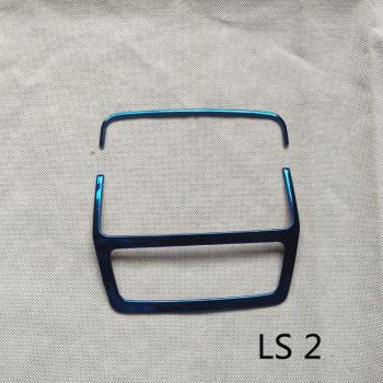 Skoda Kodiaq Air Vent Chrome Cover