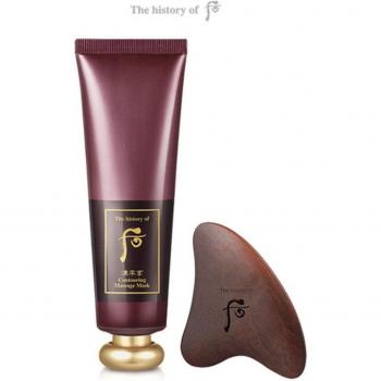 Maschera di Massaggio The History Of Whoo 100 ml
